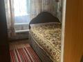 1 комната · 40 м², мкр Акбулак, Шорманова — Саина Ташкентская за 80 000 ₸ в Алматы, Алатауский р-н — фото 2