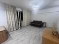 1-комнатная квартира · 45 м² · 5/9 этаж, Шевченко 129 — Муканова за 280 000 ₸ в Алматы, Алмалинский р-н — фото 12