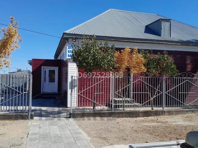 Свободное назначение · 253 м² за 80 млн ₸ в 