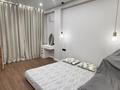2-комнатная квартира · 67.7 м² · 3/9 этаж, Ильяса Есенберлина 92 — Между Сатпаева и проспектом Есенберлина, за Фреш маркетом за 48 млн ₸ в Усть-Каменогорске, Ульбинский — фото 9