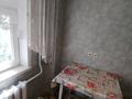2-комнатная квартира · 44 м² · 3/5 этаж, Алматинская 56 за 14 млн ₸ в Усть-Каменогорске, Ульбинский — фото 10