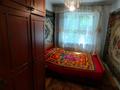 2-комнатная квартира · 44 м² · 3/5 этаж, Алматинская 56 за 14 млн ₸ в Усть-Каменогорске, Ульбинский — фото 13