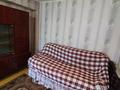 2-комнатная квартира · 44 м² · 3/5 этаж, Алматинская 56 за 14 млн ₸ в Усть-Каменогорске, Ульбинский — фото 22