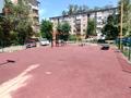 2-комнатная квартира · 44 м² · 3/5 этаж, Алматинская 56 за 14 млн ₸ в Усть-Каменогорске, Ульбинский — фото 28