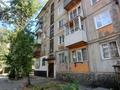 2-комнатная квартира · 44 м² · 3/5 этаж, Алматинская 56 за 14 млн ₸ в Усть-Каменогорске, Ульбинский — фото 34