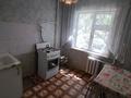 2-комнатная квартира · 44 м² · 3/5 этаж, Алматинская 56 за 14 млн ₸ в Усть-Каменогорске, Ульбинский — фото 7