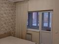 3-комнатная квартира, 56 м², 3/9 этаж, Ильяс Омаров 27 за 30 млн 〒 в Астане, Нура р-н — фото 5