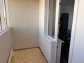 1-комнатная квартира · 48.3 м² · 15/25 этаж, Петрова 10 за 28 млн ₸ в Астане, Алматы р-н — фото 14