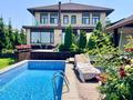 Жеке үй · 7 бөлме · 370 м² · 11 жүзд., Байшешек — СУПЕР ДОМ!!!, бағасы: 450 млн ₸ в Алматы, Бостандыкский р-н