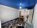 Жеке үй · 3 бөлме · 100 м² · 5 жүзд., 8 марта 103, бағасы: 18 млн ₸ в Уральске — фото 7