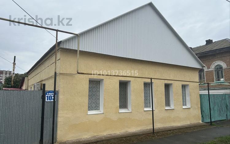 Жеке үй · 3 бөлме · 100 м² · 5 жүзд., 8 марта 103, бағасы: 18 млн ₸ в Уральске — фото 19