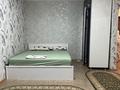 1-комнатная квартира · 35 м² · 4/5 этаж, Гарышкер 7 — Акимат,налоговая ,стадион за 12 000 ₸ в Жезказгане — фото 2