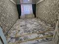 3-бөлмелі пәтер · 80 м² · 1/5 қабат, мкр Болашак 131а — Дина, бағасы: 26 млн ₸ в Актобе