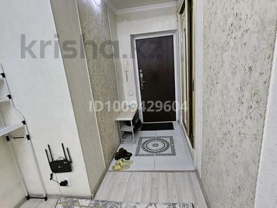 3-комнатная квартира · 80 м² · 1/5 этаж, мкр Болашак 131а — Дина за 26 млн 〒 в Актобе