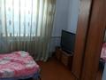 Жеке үй · 4 бөлме · 95.7 м² · 4.6 сот., мкр Юго-Восток, Рыбная 34 — Возле нового рынка, бағасы: 45 млн ₸ в Караганде, Казыбек би р-н — фото 4