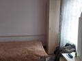 Жеке үй · 4 бөлме · 95.7 м² · 4.6 сот., мкр Юго-Восток, Рыбная 34 — Возле нового рынка, бағасы: 45 млн ₸ в Караганде, Казыбек би р-н — фото 7