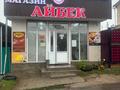 Отдельный дом · 3 комнаты · 91 м² · 4 сот., Алимкулова 77 за 25 млн ₸ в Каскелене — фото 11