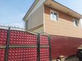 Отдельный дом · 3 комнаты · 91 м² · 4 сот., Алимкулова 77 за 25 млн ₸ в Каскелене