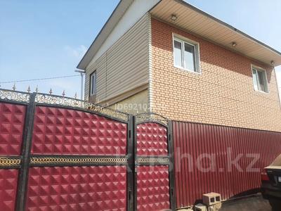 Отдельный дом · 3 комнаты · 91 м² · 4 сот., Алимкулова 77 за 30 млн 〒 в Каскелене