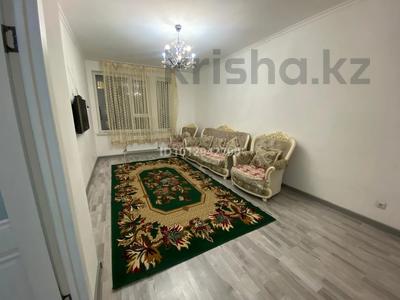 2-бөлмелі пәтер · 67 м² · 5/9 қабат, Айнакөл66 259 — Айнакөлмен Сағдат Нурмагамбетова, бағасы: 250 000 ₸ в Астане, Алматы р-н