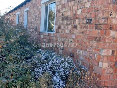 Часть дома · 4 комнаты · 92 м² · 10 сот., Шокан Уалиханова 61 за 13 млн 〒 в Жанаарка