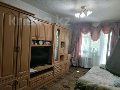 Продажа квартир в Восточно-Казахстанской обл.: 2-комнатная квартира · 46 м² · 3/5 этаж, Егорова 6 за 13 млн 〒 2-комнатная квартира · 46 м² · 3/5 этаж, Егорова 6 за 13 млн 〒 в Усть-Каменогорске