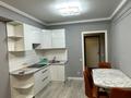 2-комнатная квартира · 40 м² · 13/13 этаж, Муратбаева — ЛУЧШЕЕ ПРЕДЛОЖЕНИЕ за 32 млн ₸ в Алматы, Алмалинский р-н — фото 2
