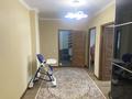 2-бөлмелі пәтер · 76.4 м² · 6/9 қабат, Алмагүл ш/а., Аманшина 74, бағасы: 26 млн ₸ в Атырау, мкр. Алмагуль — фото 8