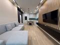 3-комнатная квартира · 110 м² · 12/12 этаж, Наурызбай батыра 107/113 — Курмангазы за 1.1 млн ₸ в Алматы, Алмалинский р-н — фото 23