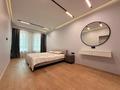3-комнатная квартира · 110 м² · 12/12 этаж, Наурызбай батыра 107/113 — Курмангазы за 1.1 млн ₸ в Алматы, Алмалинский р-н — фото 57