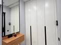 3-комнатная квартира · 110 м² · 12/12 этаж, Наурызбай батыра 107/113 — Курмангазы за 1.1 млн ₸ в Алматы, Алмалинский р-н — фото 65
