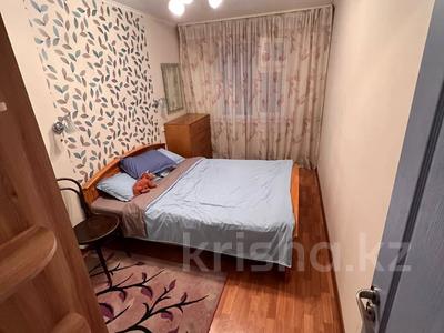 1-комнатная квартира · 32 м² · 1/5 этаж, мкр 5, Есет батыра 75 — Проспект Абая, Дом ветеранов, Супермаркет Дастархан за 6 000 ₸ в Актобе