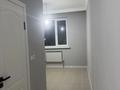 1-комнатная квартира · 55 м² · 2/3 этаж, ул. Коктал 1 — Шаяхметова за 160 000 〒 в Алматы, Алатауский р-н — фото 10