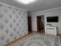3-комнатная квартира · 57.2 м² · 1/5 этаж, Ленина за 15.5 млн ₸ в  — фото 3