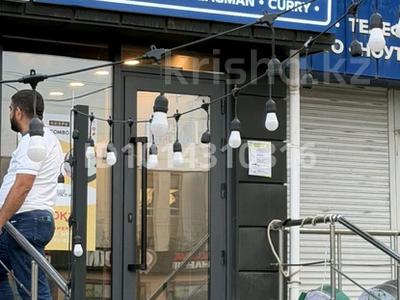 Свободное назначение, общепит · 50 м² за 2.5 млн ₸ в Актау, 7-й мкр