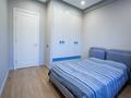 6-комнатная квартира · 275 м² · 1/3 этаж, Колсай 39 за 230 млн ₸ в Алматы, Бостандыкский р-н — фото 10