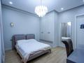 6-комнатная квартира · 275 м² · 1/3 этаж, Колсай 39 за 230 млн ₸ в Алматы, Бостандыкский р-н — фото 12