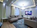 6-комнатная квартира · 275 м² · 1/3 этаж, Колсай 39 за 230 млн ₸ в Алматы, Бостандыкский р-н — фото 51