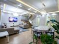 6-комнатная квартира · 275 м² · 1/3 этаж, Колсай 39 за 230 млн ₸ в Алматы, Бостандыкский р-н — фото 53