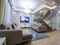 6-комнатная квартира · 275 м² · 1/3 этаж, Колсай 39 за 230 млн ₸ в Алматы, Бостандыкский р-н — фото 54