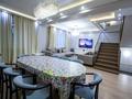 6-комнатная квартира · 275 м² · 1/3 этаж, Колсай 39 за 230 млн ₸ в Алматы, Бостандыкский р-н — фото 58
