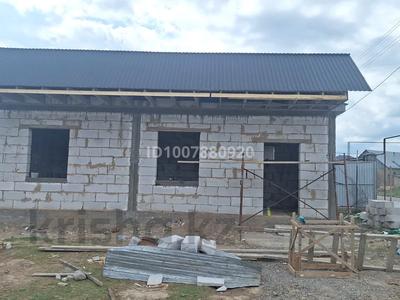 Отдельный дом · 2 комнаты · 40 м² · 8 сот., Құрмет 4 — Шабыт ықшым ауданы за 6 млн 〒 в Междуреченске
