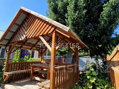 Продажа квартир в Акмолинской обл.: 2-комнатная квартира · 51.6 м², 2 Северная 14 за 17 млн 〒 2-комнатная квартира · 51.6 м², 2 Северная 14 за 17 млн 〒 в Щучинске
