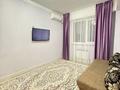 2-бөлмелі пәтер · 50 м² · 6/12 қабат, 16-ш/а. 63 — Трк Актау море 10 минут халык арена 10 минут, бағасы: 8 000 ₸ в 16-й мкр  — фото 4