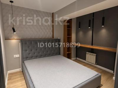 2-бөлмелі пәтер · 50 м², Володарского 40a, бағасы: 450 000 ₸ в Алматы, Бостандыкский р-н