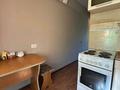 3-комнатная квартира · 63.4 м² · 5/5 этаж, Новаторов 19 за 18.9 млн ₸ в Усть-Каменогорске — фото 2
