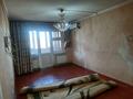 2-комнатная квартира · 50 м² · 4/5 этаж, ул. Шокана Уалиханова 215А за 14 млн ₸ в Шымкенте, Енбекшинский р-н