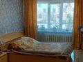 2-бөлмелі пәтер · 48 м² · 5/5 қабат, Космическая 12 — Космическая-михаэлиса, бағасы: 21 млн ₸ в Усть-Каменогорске, Ульбинский