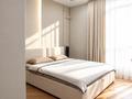 2-комнатная квартира · 50 м² · 11/22 этаж, Акмешит 1 — Сыганак за 800 000 ₸ в Астане, Есильский р-н
