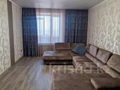 3-комнатная квартира · 106.5 м² · 8/9 этаж, Леонида Беды 44 за 53 млн ₸ в Костанае